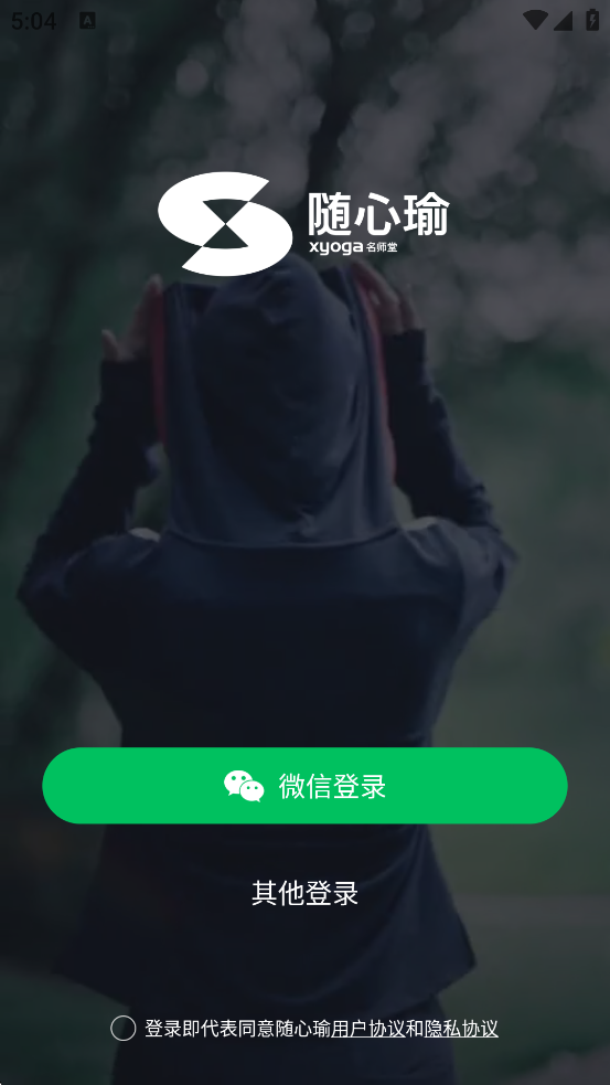 ������������°汾���ذ�װv4.9.28 �ٷ���