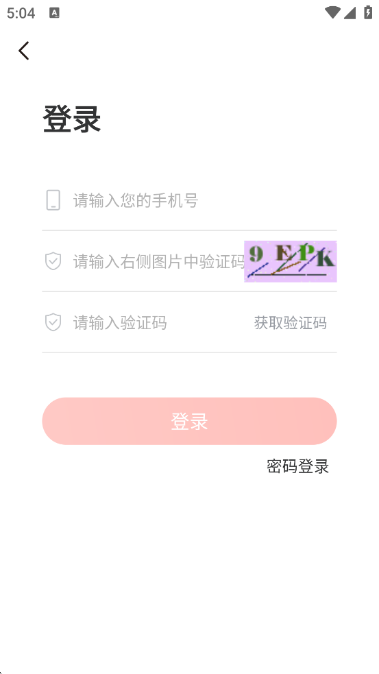 ������������°汾���ذ�װv4.9.28 �ٷ���