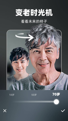 ����pͼ��Ѱ�����v4.0.4.5 ��׿��