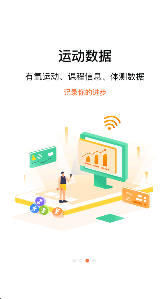 ������������°汾���ذ�װ��������Ա�ˣ�v2.5.4 ��׿��