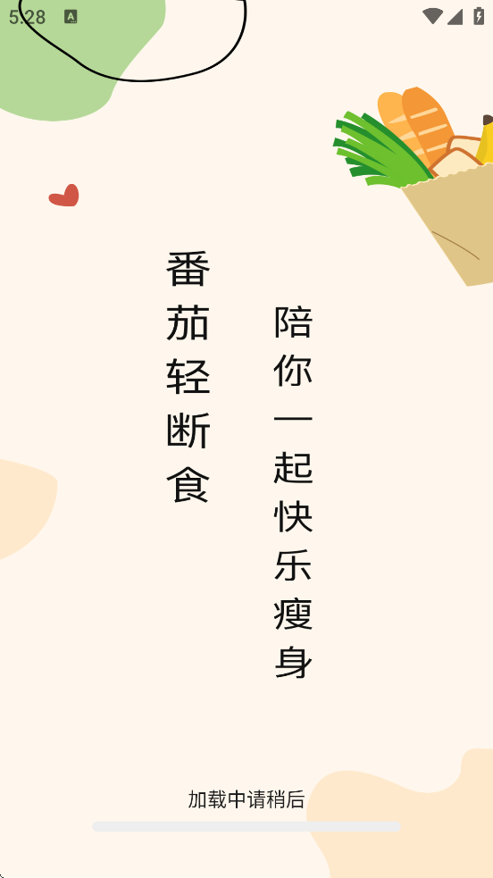 �������ʳ�������°汾���ذ�װv3.4.14 �ٷ���