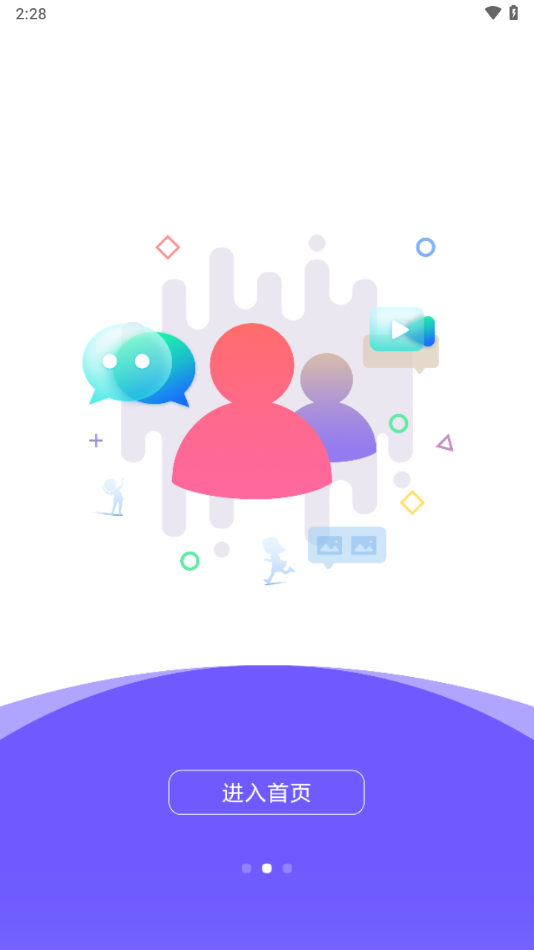 С���ػ��ֱ�app���ذ�װ���°�v1.1.5 �ֻ���