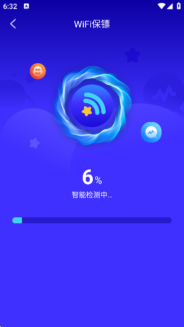 �����ǻ�wifi�����ֻ���v1.0.0 �ٷ���