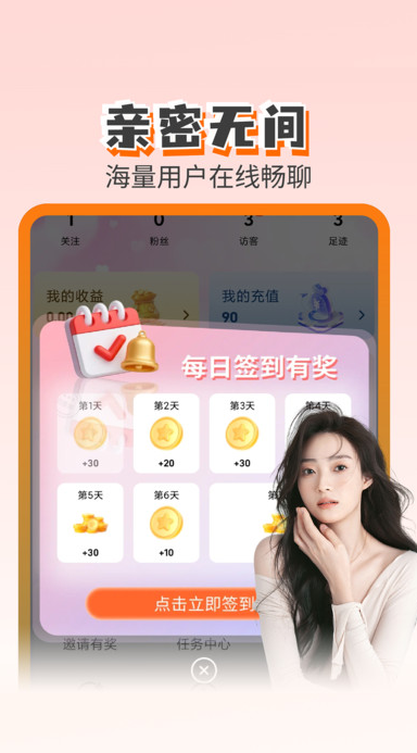 Ȥ����app�ٷ�����v1.0.5 ��׿��