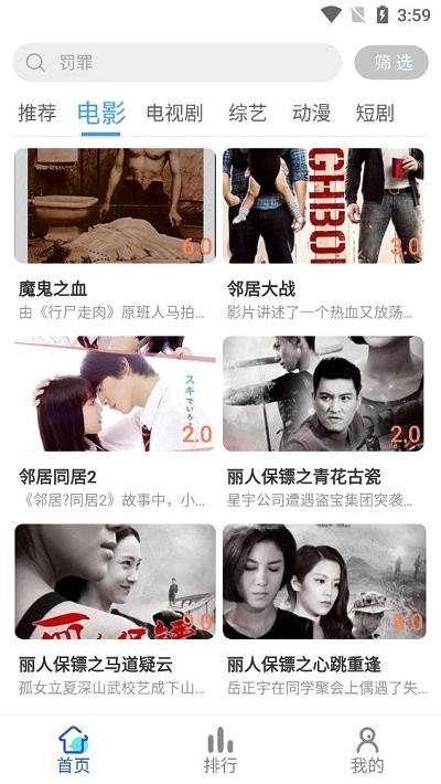 �峽Ӱ����������v1.1.0 ��Ѱ�