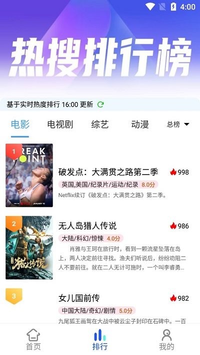 �峽Ӱ����������v1.1.0 ��Ѱ�