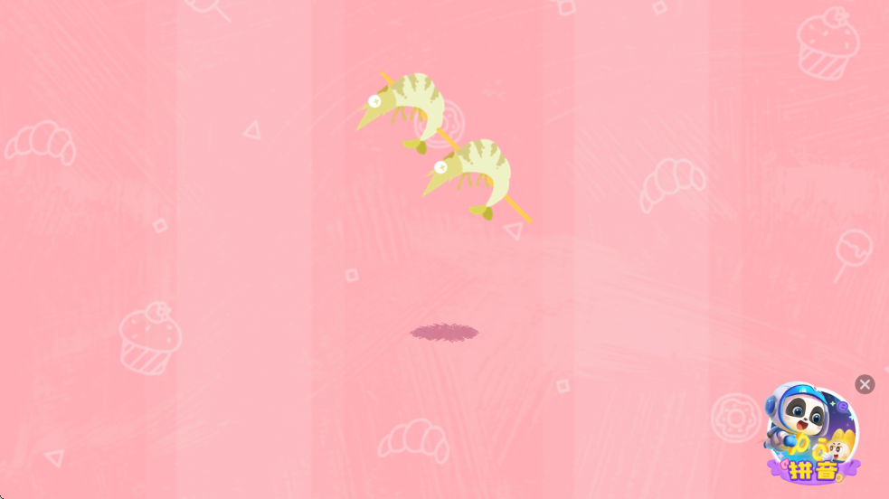 ������ζ�ռ�app���ذ�װ���°汾v9.91.00.00 ��׿��