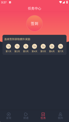 vlivliӰ���������°�v1.0.0.0 ��׿��