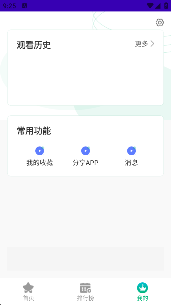 ʳ����Ӱ�����ذ�װ���°汾v1.0.3 ��׿��