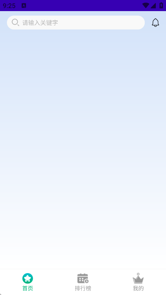 ʳ����Ӱ�����ذ�װ���°汾v1.0.3 ��׿��