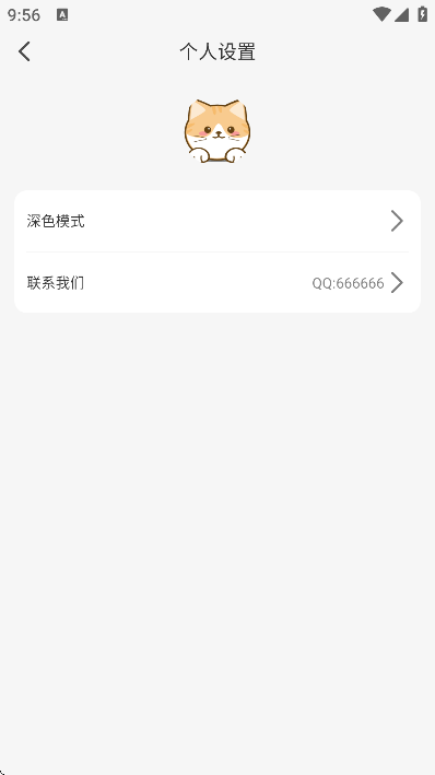 ����4K��Ѱ�����v2.3.2 ��׿��