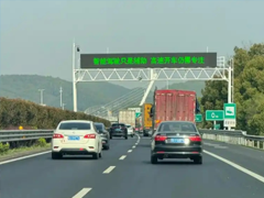 ���ٷѷ�Ʊ΢��֧����ô�����ӷ�Ʊ ���ٷѷ�Ʊ�����������¿���