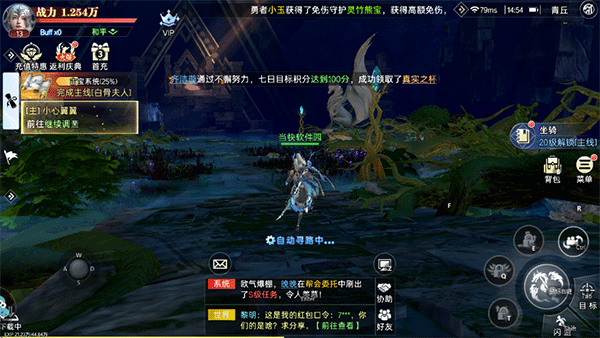 �񼣾�����Ϸ����v5.0.2 ��׿��