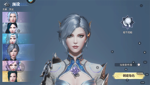 �񼣾�����Ϸ����v5.0.2 ��׿��