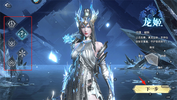 �񼣾�����Ϸ����v5.0.2 ��׿��