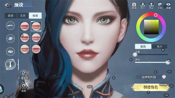 �񼣾�����Ϸ����v5.0.2 ��׿��