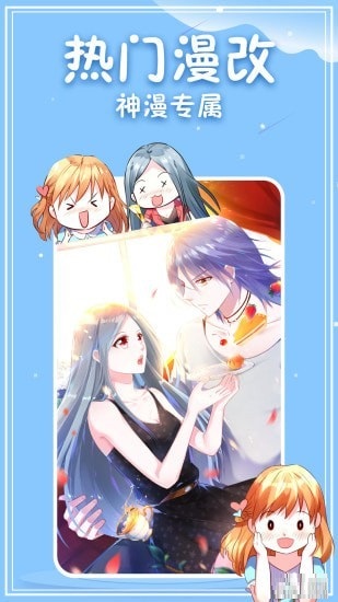 �������app���ذ�װ���°汾v1.8.00 ��׿��