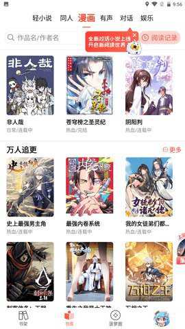 SF����app�������°�v1.0 ��׿��