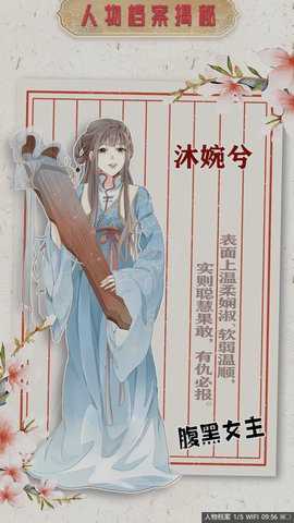 SF����app�������°�v1.0 ��׿��