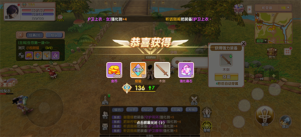 �ɷ��ط���Ϸ����v1.0.1 ��׿��