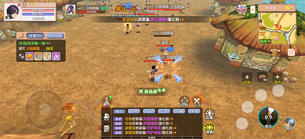 �ɷ��ط���Ϸ����v1.0.1 ��׿��