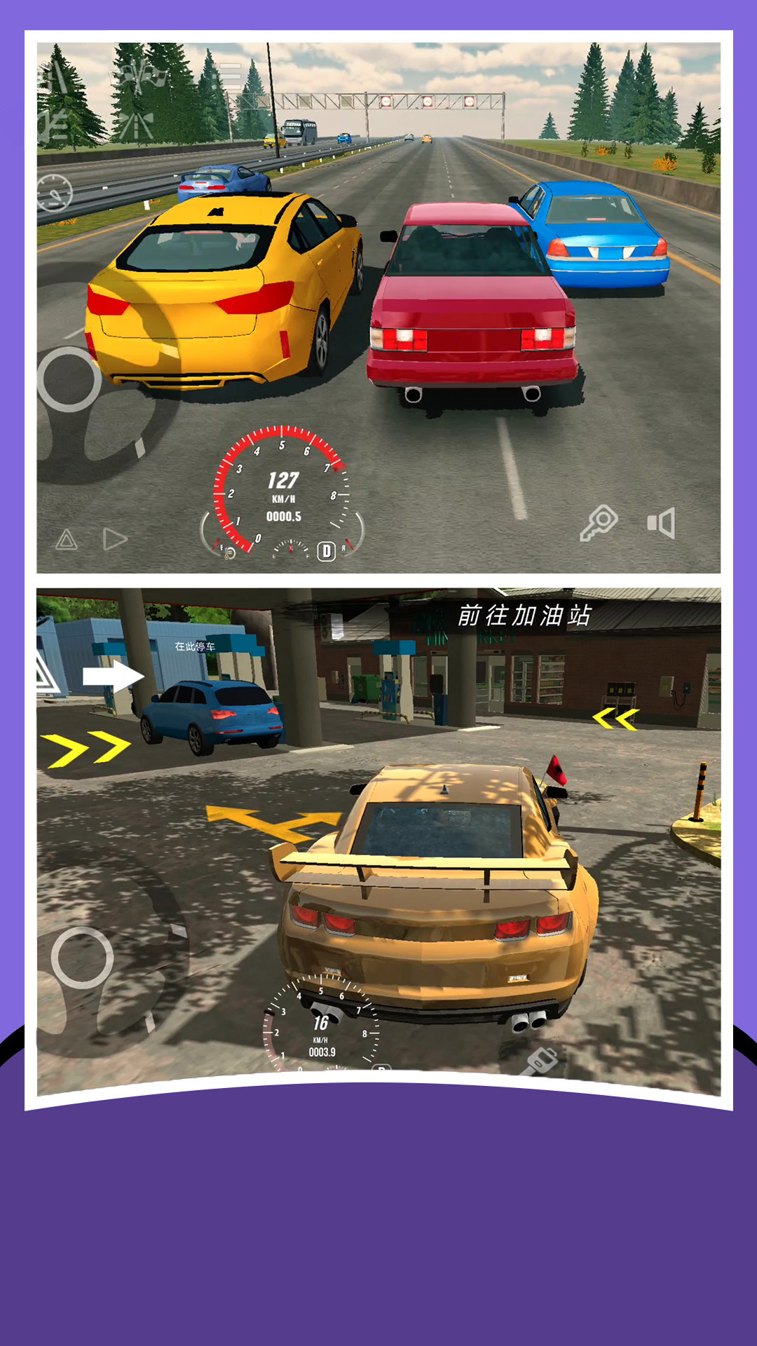 FPS����ģ����vivo��v7.0.0 ��׿��