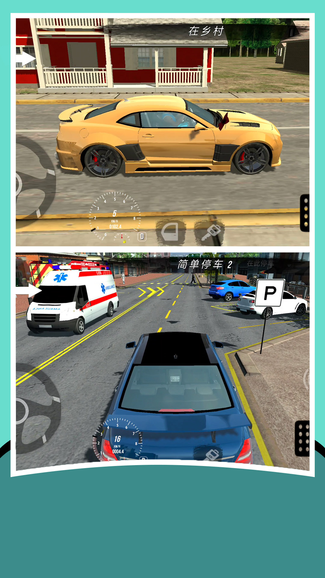 FPS����ģ����vivo��v7.0.0 ��׿��