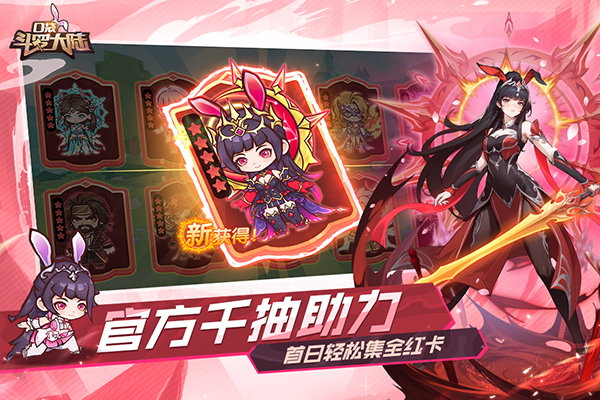 �ڴ����޴�½��Ϸ����v1.0.52107.3 ��׿��