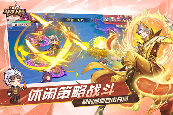 �ڴ����޴�½��Ϸ����v1.0.52107.3 ��׿��