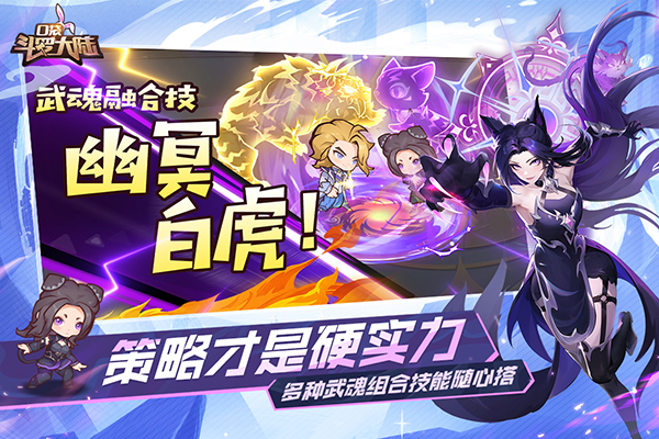 �ڴ����޴�½��Ϸ����v1.0.52107.3 ��׿��