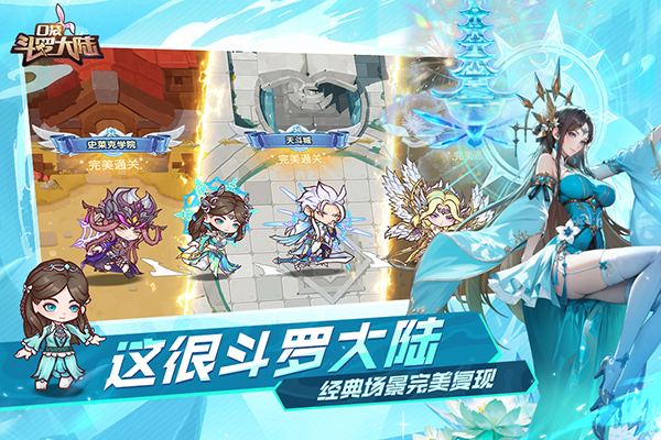 �ڴ����޴�½��Ϸ����v1.0.52107.3 ��׿��