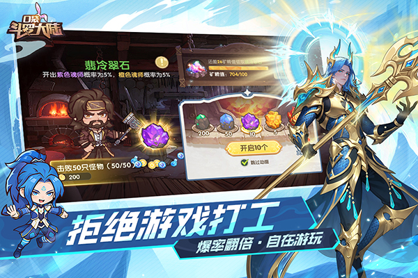 �ڴ����޴�½��Ϸ����v1.0.52107.3 ��׿��