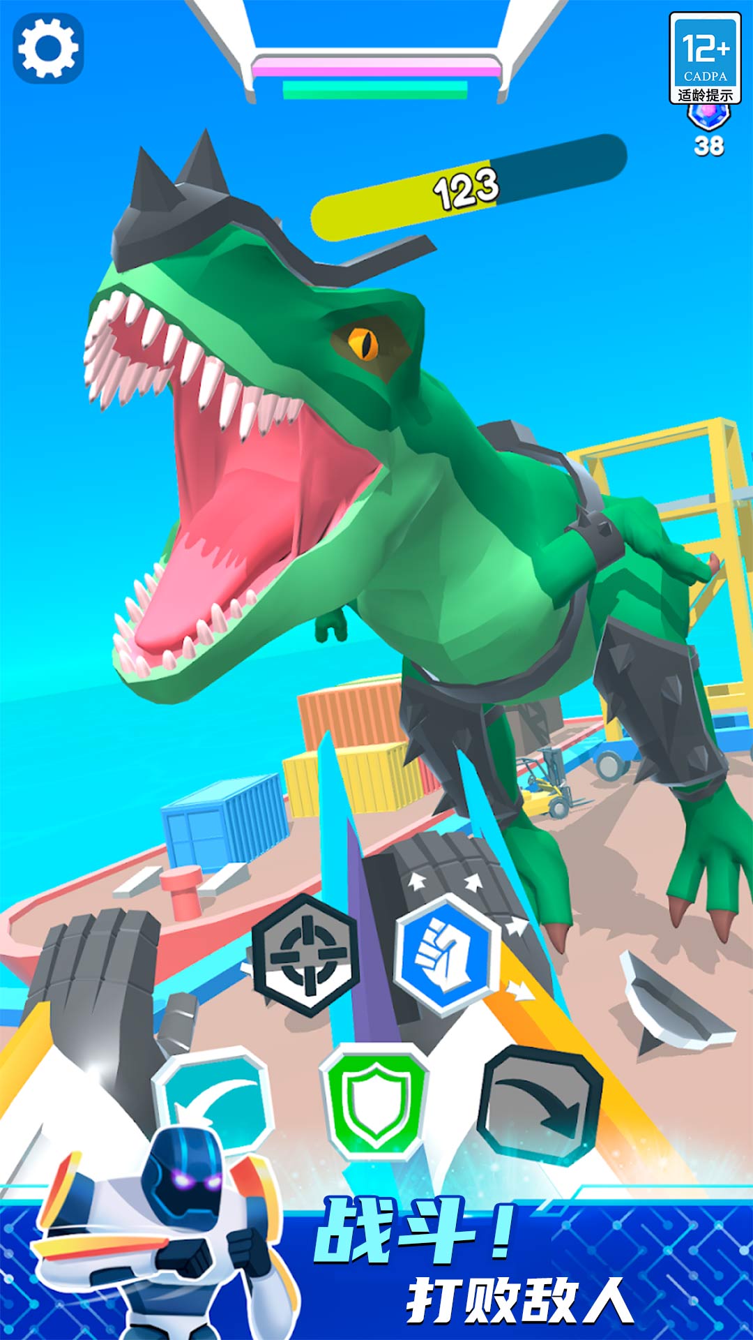 ���׽����Ծ�vivo��v1.0.8 ��׿��