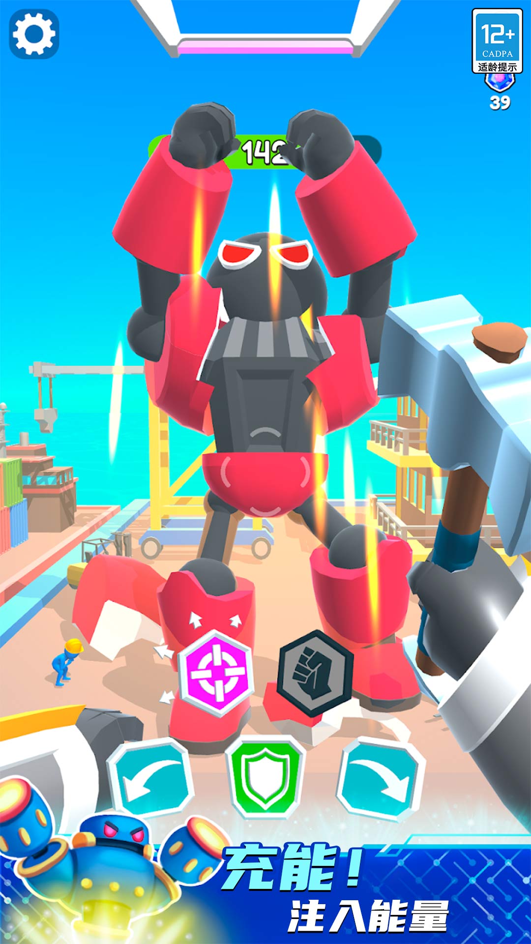 ���׽����Ծ�vivo��v1.0.8 ��׿��