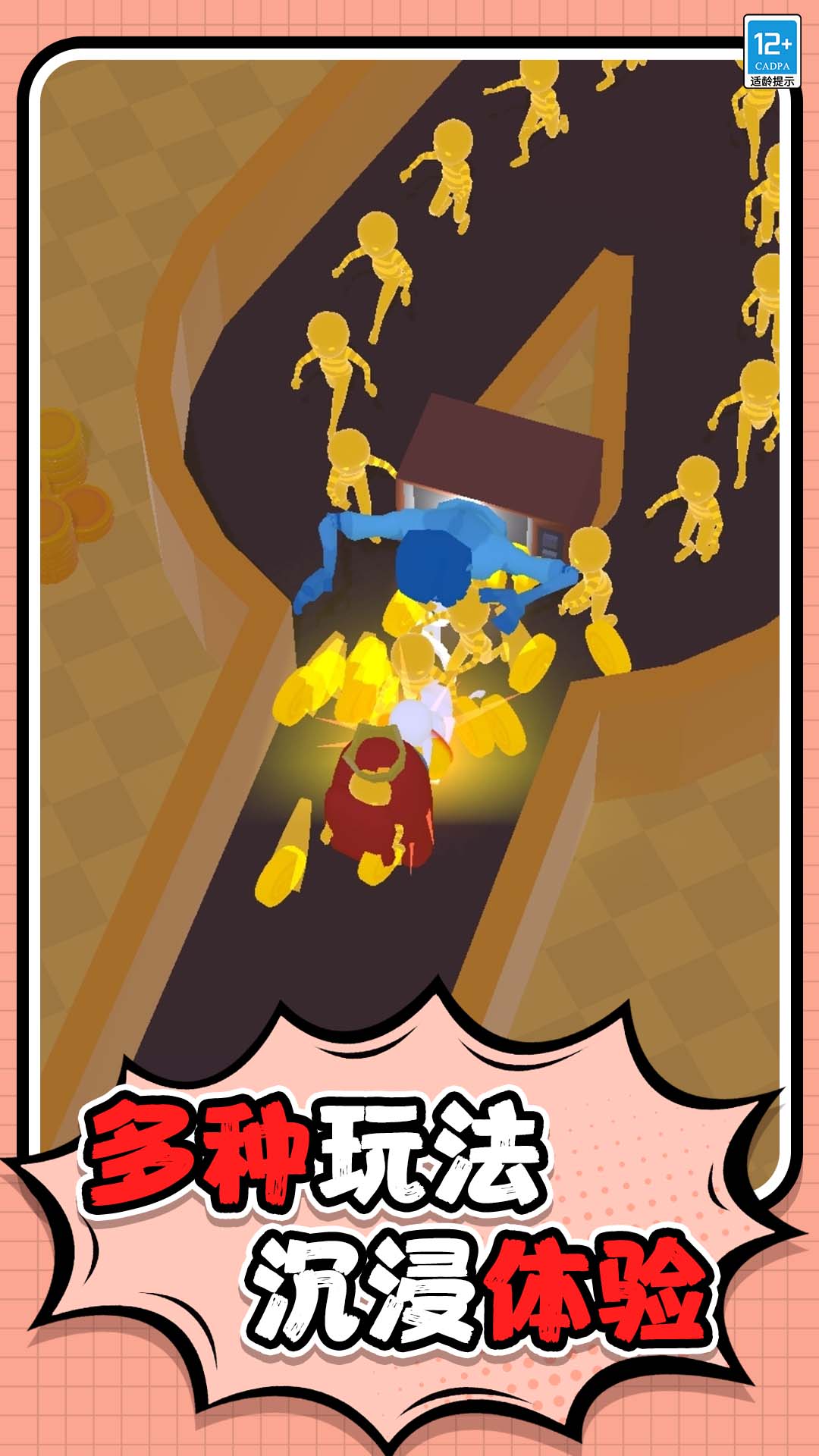 СС����vivo��v1.0.5 ��׿��