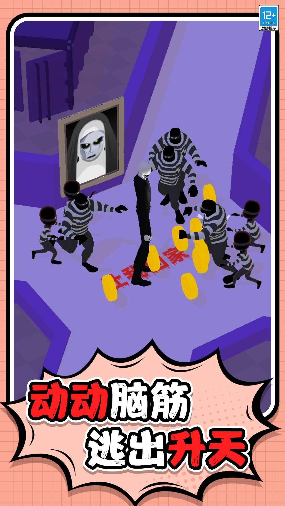 СС����vivo��v1.0.5 ��׿��