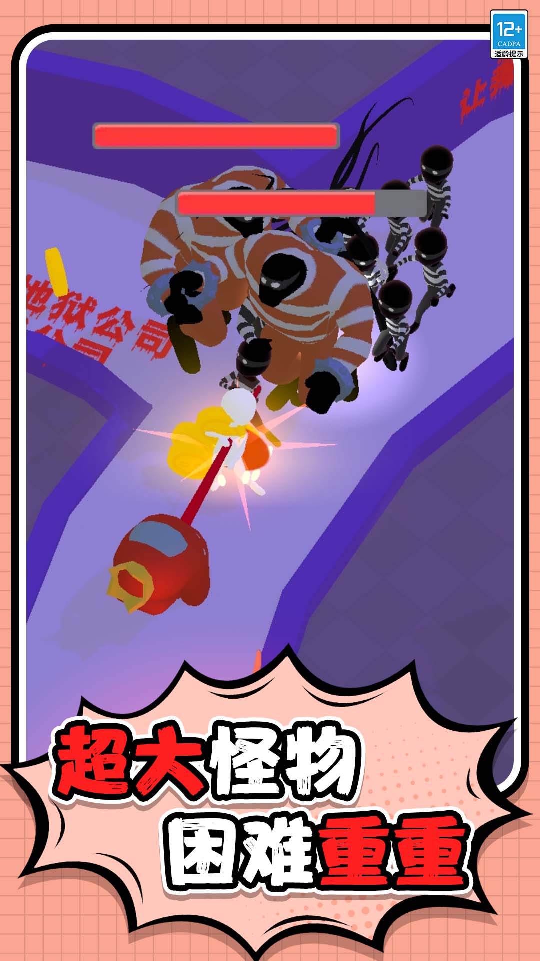 СС����vivo��v1.0.5 ��׿��