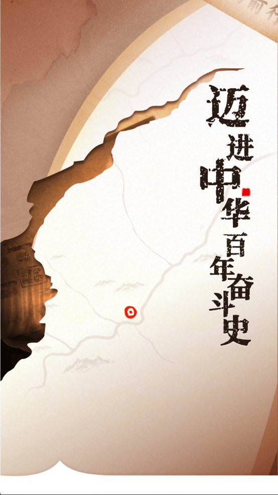 Բ���������������°汾��װv1.0.35 ��׿��