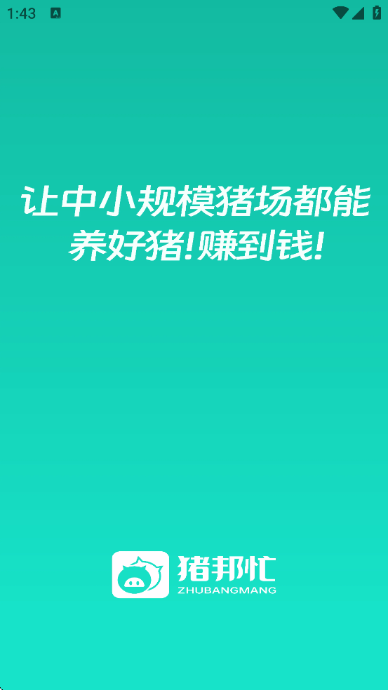 ����æ�ҹ����������°汾���ذ�װv4.4.8 �ٷ���