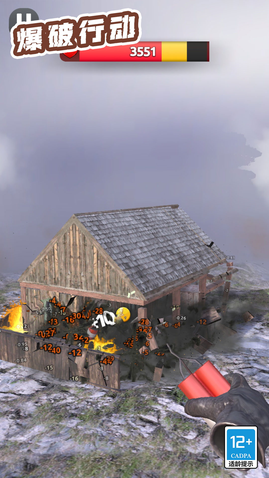 �����ж�vivo��v1.1.2 ��׿��