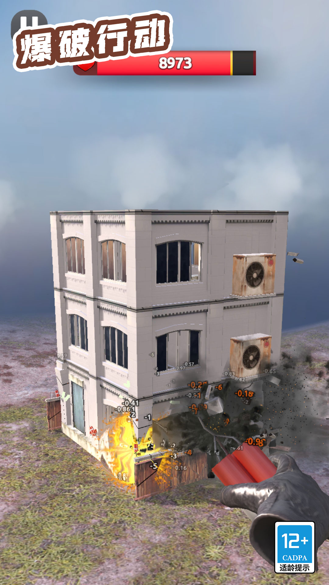 �����ж�vivo��v1.1.2 ��׿��