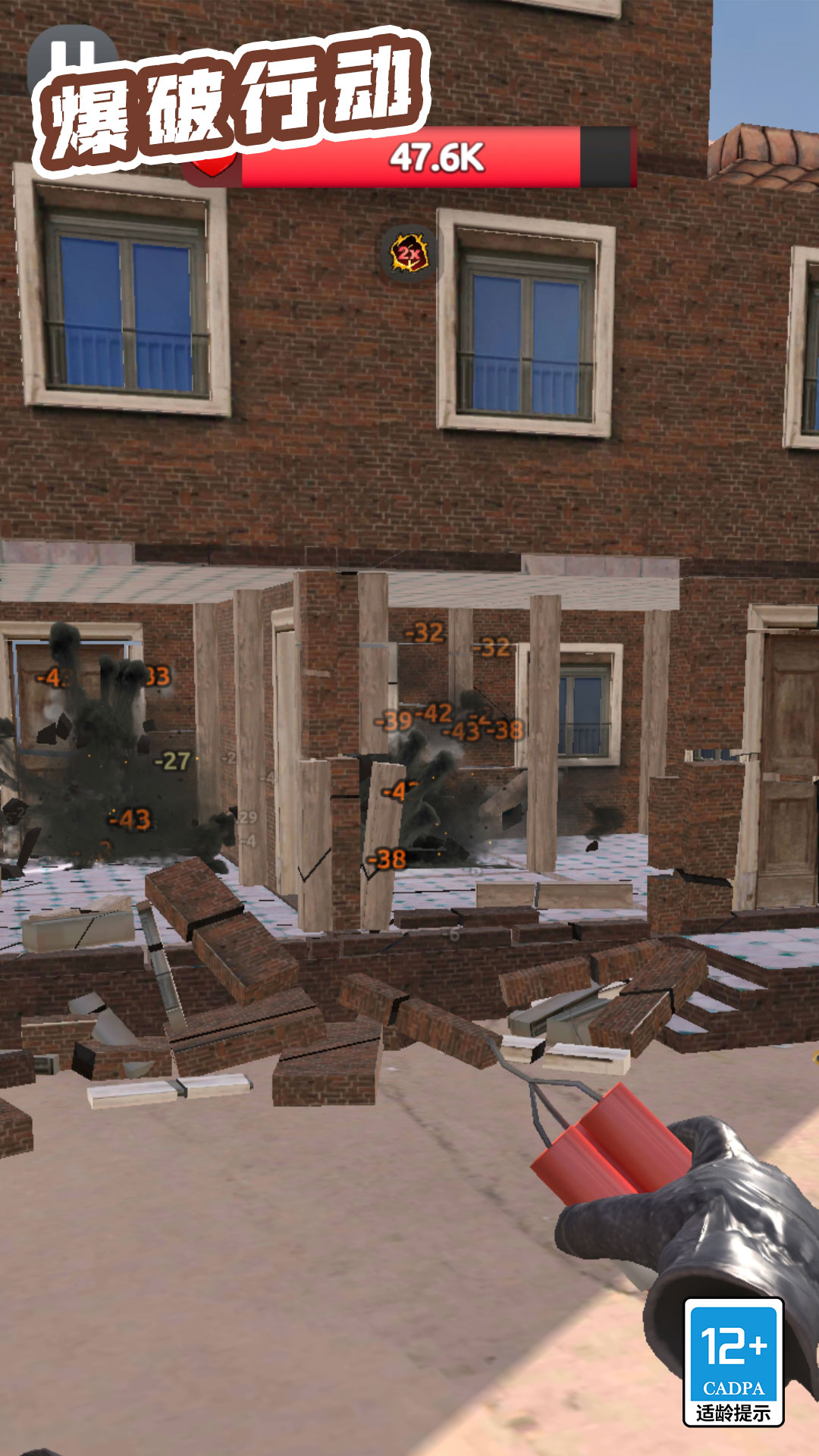 �����ж�vivo��v1.1.2 ��׿��