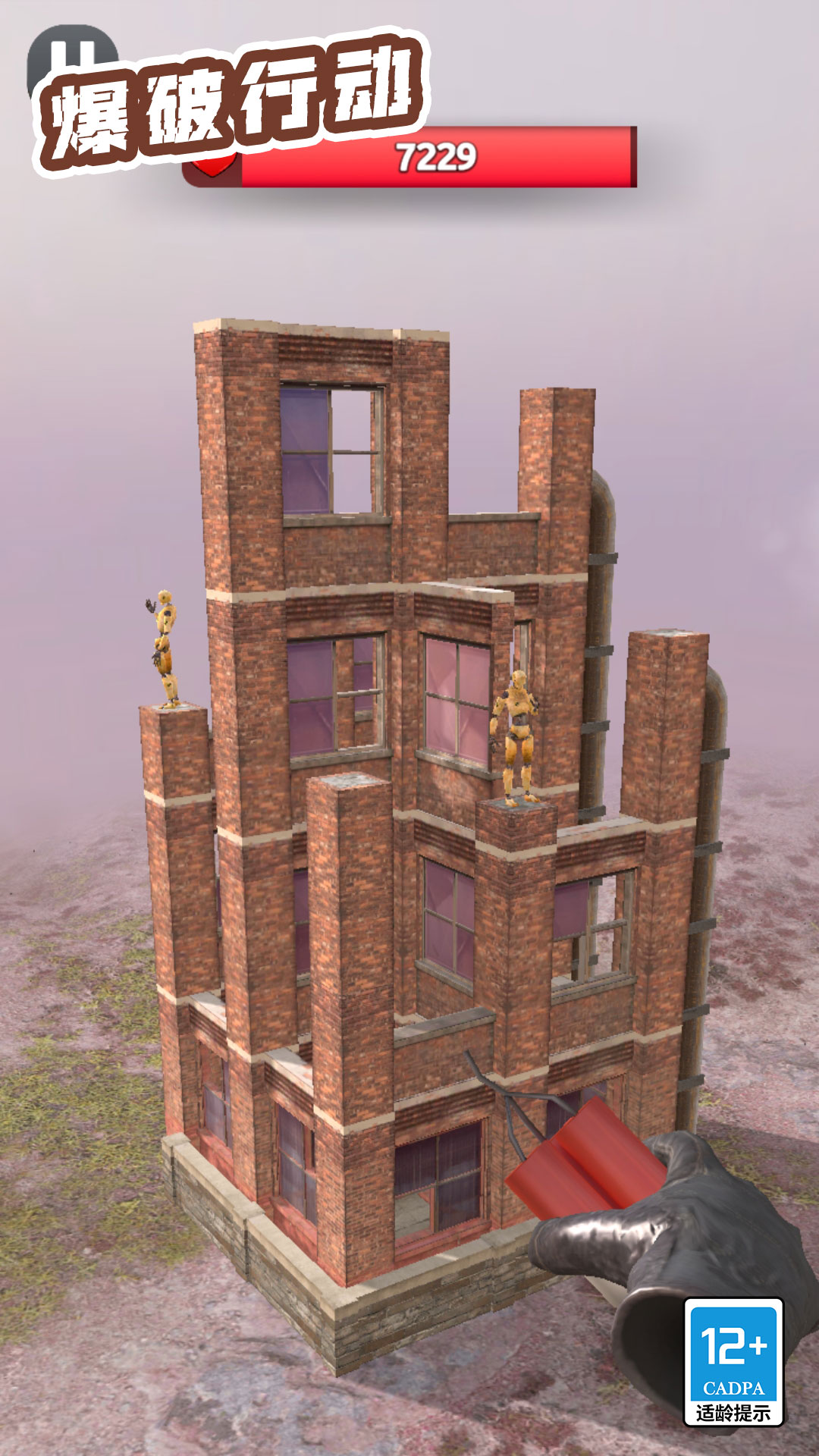 �����ж�vivo��v1.1.2 ��׿��