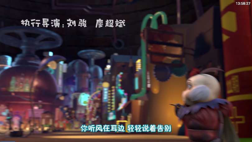 ��4kӰ���������v3.1.1 ��׿��