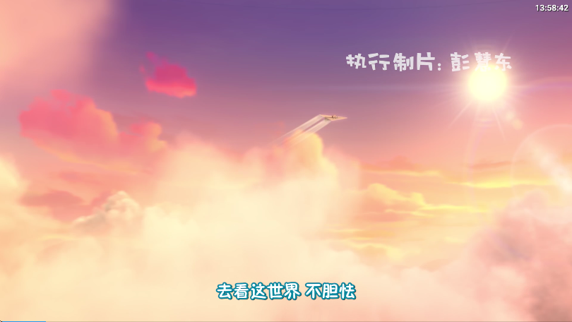 ��4kӰ���������v3.1.1 ��׿��