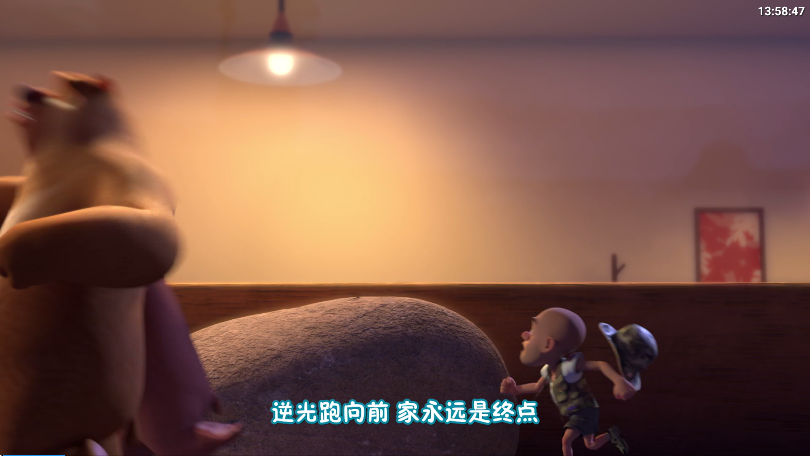 ��4kӰ���������v3.1.1 ��׿��