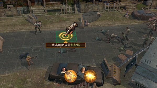 �������������ذ�װ���°汾v2.3.91 ��׿��