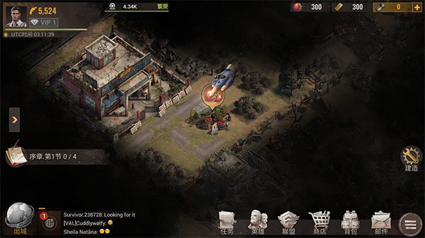 �������������ذ�װ���°汾v2.3.91 ��׿��