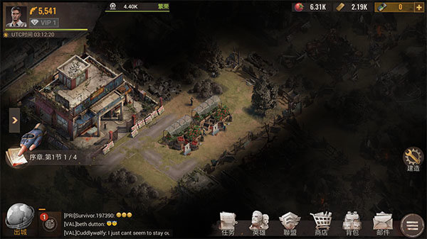 �������������ذ�װ���°汾v2.3.91 ��׿��