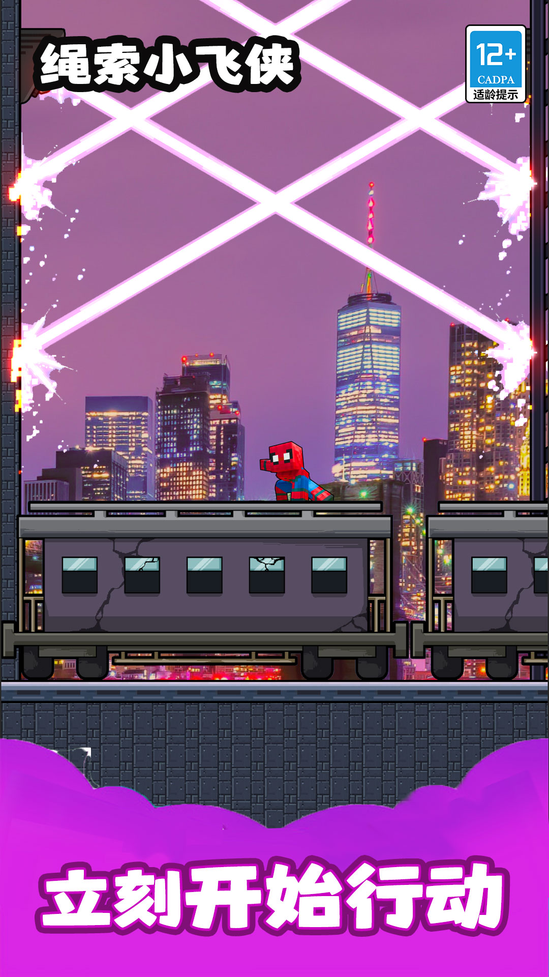 ����С������������v1.6.2 ��׿��